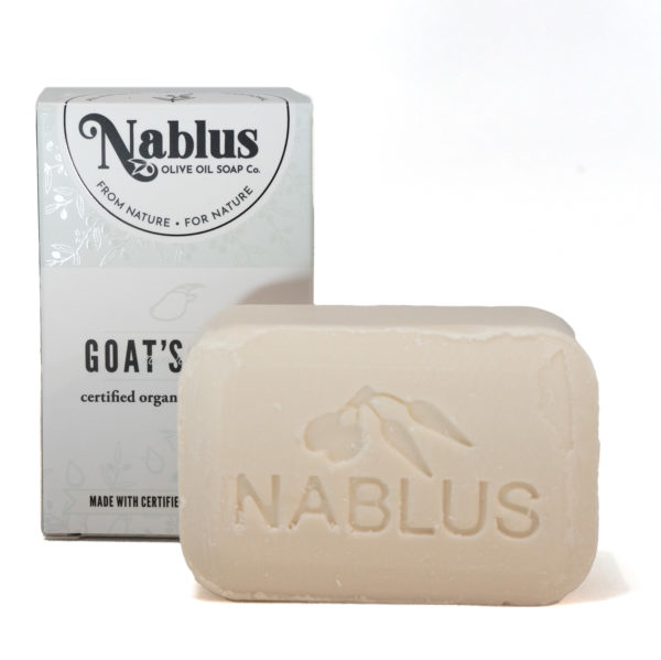 nablus goat's milk soap